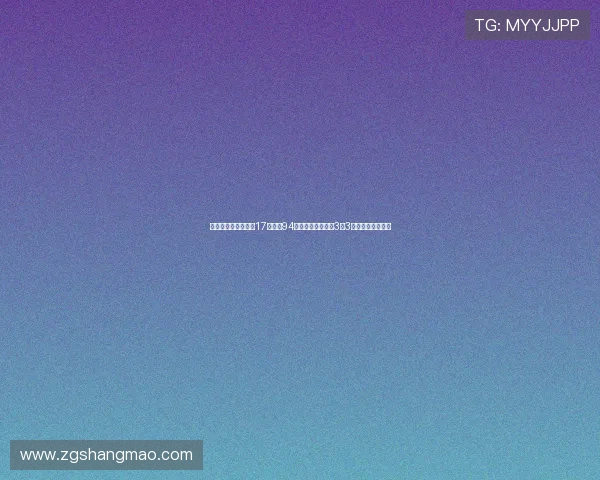 滕哈赫率队遭德甲第17逆袭第94分钟丢球悲剧收场3比3平局终结连胜纪录