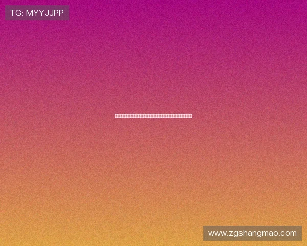 花样滑冰新评分规则引发广泛争议选手表现与裁判标准之间难以调和