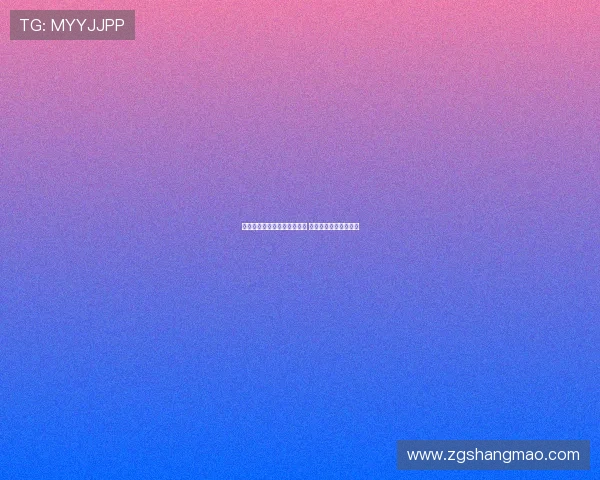 阿尔卡拉斯成功卫冕温网夺冠 创历史新篇章再续辉煌